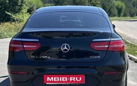 Mercedes-Benz GLC, 2018 год, 4 300 000 рублей, 4 фотография