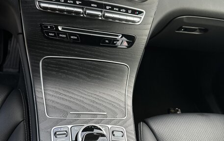Mercedes-Benz GLC, 2018 год, 4 300 000 рублей, 16 фотография