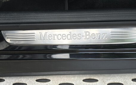Mercedes-Benz GLC, 2018 год, 4 300 000 рублей, 21 фотография