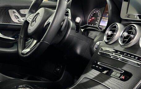 Mercedes-Benz GLC, 2018 год, 4 300 000 рублей, 13 фотография