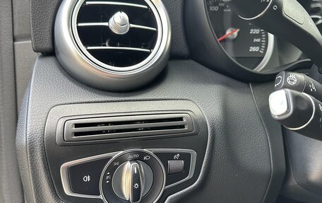 Mercedes-Benz GLC, 2018 год, 4 300 000 рублей, 17 фотография