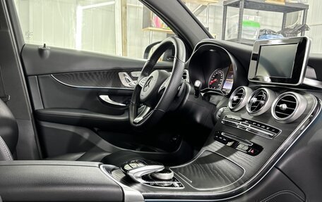 Mercedes-Benz GLC, 2018 год, 4 300 000 рублей, 15 фотография