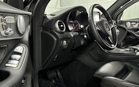 Mercedes-Benz GLC, 2018 год, 4 300 000 рублей, 14 фотография