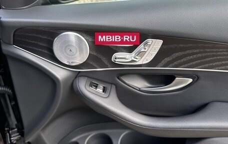 Mercedes-Benz GLC, 2018 год, 4 300 000 рублей, 19 фотография
