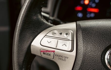Toyota Camry, 2007 год, 955 000 рублей, 13 фотография
