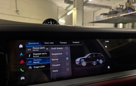 Porsche Cayenne III, 2025 год, 16 525 000 рублей, 3 фотография