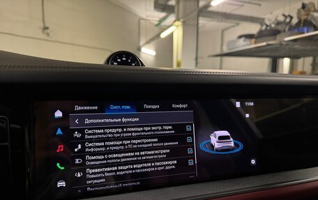 Porsche Cayenne III, 2025 год, 16 525 000 рублей, 24 фотография