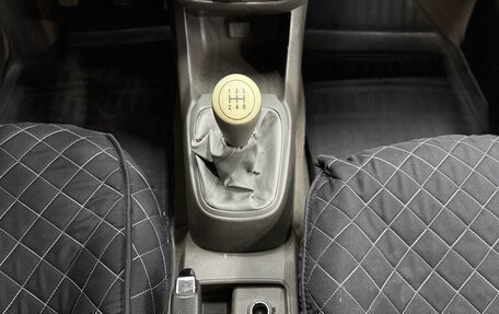 Chevrolet Cobalt II, 2013 год, 600 000 рублей, 11 фотография