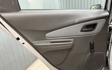 Chevrolet Cobalt II, 2013 год, 600 000 рублей, 13 фотография