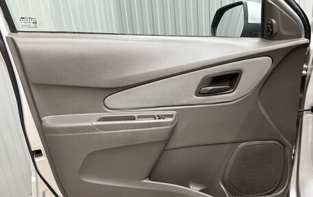 Chevrolet Cobalt II, 2013 год, 600 000 рублей, 12 фотография