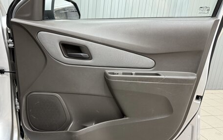 Chevrolet Cobalt II, 2013 год, 600 000 рублей, 14 фотография