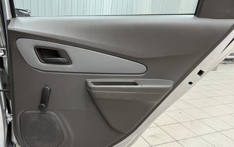 Chevrolet Cobalt II, 2013 год, 600 000 рублей, 15 фотография