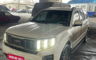 KIA Mohave I, 2023 год, 4 845 000 рублей, 1 фотография