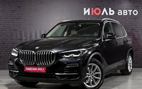 BMW X5, 2019 год, 6 350 000 рублей, 1 фотография