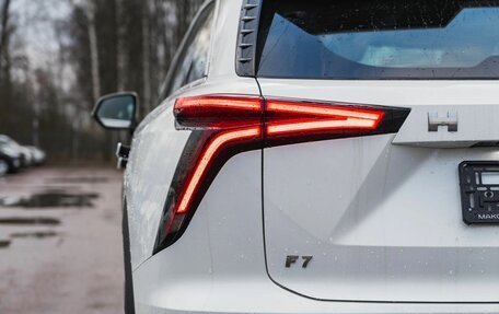 Haval F7, 2025 год, 2 820 900 рублей, 13 фотография