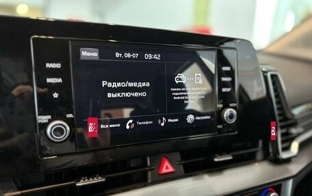 KIA Sportage IV рестайлинг, 2025 год, 4 045 000 рублей, 16 фотография