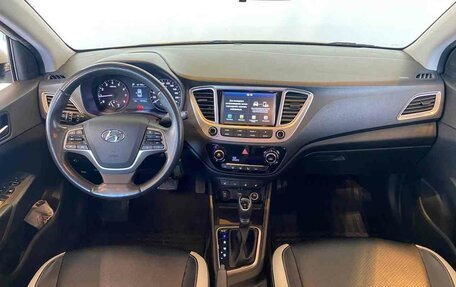 Hyundai Solaris II рестайлинг, 2019 год, 1 330 000 рублей, 13 фотография