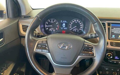 Hyundai Solaris II рестайлинг, 2019 год, 1 330 000 рублей, 17 фотография