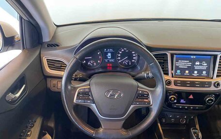 Hyundai Solaris II рестайлинг, 2019 год, 1 330 000 рублей, 15 фотография