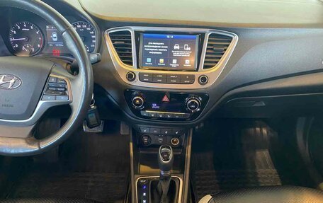 Hyundai Solaris II рестайлинг, 2019 год, 1 330 000 рублей, 16 фотография