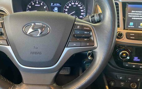 Hyundai Solaris II рестайлинг, 2019 год, 1 330 000 рублей, 18 фотография