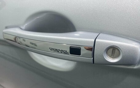 Geely Emgrand 7 I, 2018 год, 1 034 900 рублей, 9 фотография