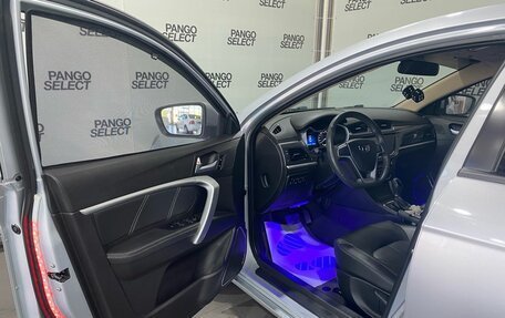 Geely Emgrand 7 I, 2018 год, 1 034 900 рублей, 10 фотография