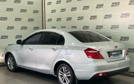 Geely Emgrand 7 I, 2018 год, 1 034 900 рублей, 4 фотография