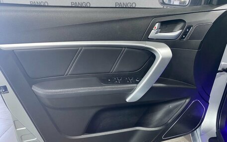 Geely Emgrand 7 I, 2018 год, 1 034 900 рублей, 11 фотография