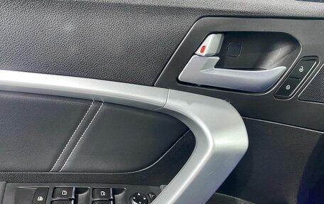 Geely Emgrand 7 I, 2018 год, 1 034 900 рублей, 12 фотография