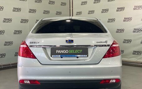 Geely Emgrand 7 I, 2018 год, 1 034 900 рублей, 5 фотография