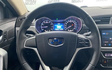 Geely Emgrand 7 I, 2018 год, 1 034 900 рублей, 15 фотография