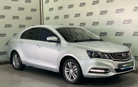 Geely Emgrand 7 I, 2018 год, 1 034 900 рублей, 8 фотография