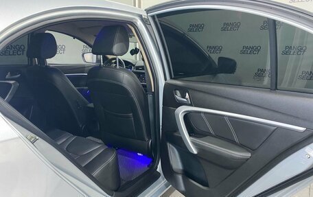 Geely Emgrand 7 I, 2018 год, 1 034 900 рублей, 23 фотография