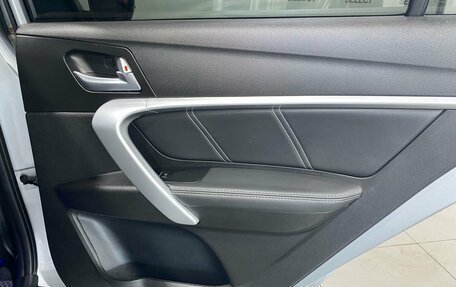 Geely Emgrand 7 I, 2018 год, 1 034 900 рублей, 24 фотография