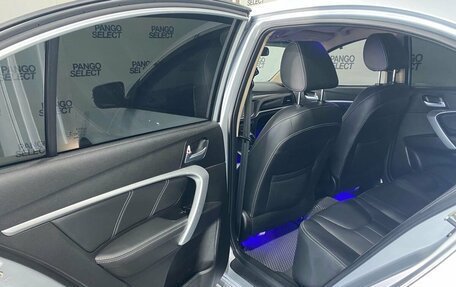 Geely Emgrand 7 I, 2018 год, 1 034 900 рублей, 19 фотография