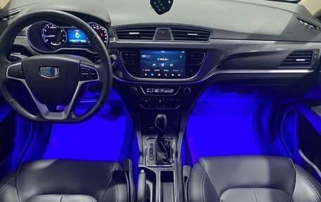 Geely Emgrand 7 I, 2018 год, 1 034 900 рублей, 18 фотография