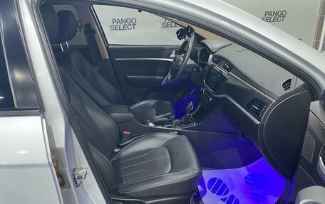 Geely Emgrand 7 I, 2018 год, 1 034 900 рублей, 29 фотография