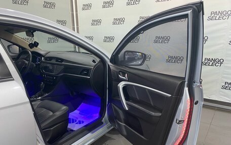 Geely Emgrand 7 I, 2018 год, 1 034 900 рублей, 26 фотография