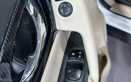 Nissan X-Trail, 2019 год, 2 257 000 рублей, 17 фотография