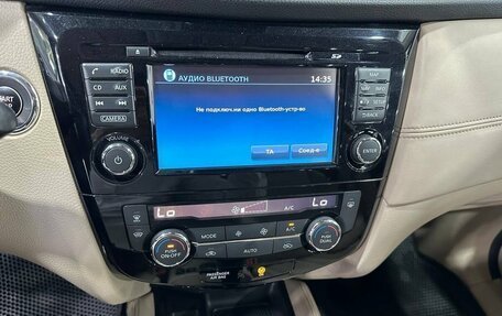 Nissan X-Trail, 2019 год, 2 257 000 рублей, 28 фотография