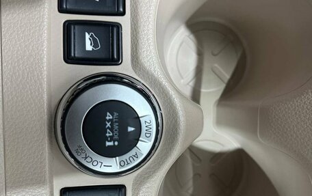 Nissan X-Trail, 2019 год, 2 257 000 рублей, 29 фотография