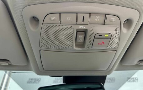 Nissan X-Trail, 2019 год, 2 257 000 рублей, 26 фотография