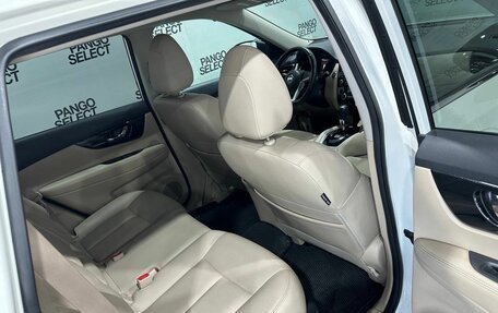 Nissan X-Trail, 2019 год, 2 257 000 рублей, 22 фотография