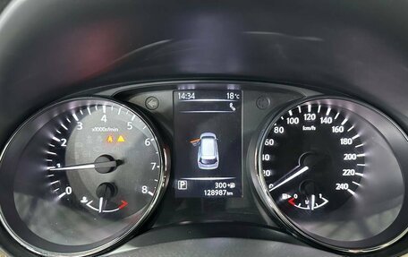 Nissan X-Trail, 2019 год, 2 257 000 рублей, 27 фотография