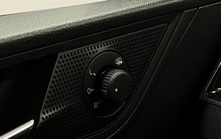 Skoda Rapid II, 2021 год, 1 765 000 рублей, 16 фотография