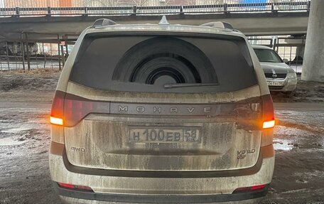 KIA Mohave I, 2023 год, 4 845 000 рублей, 8 фотография