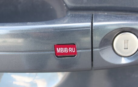 Ford Mondeo IV, 2011 год, 715 000 рублей, 8 фотография