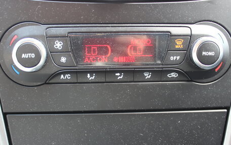 Ford Mondeo IV, 2011 год, 715 000 рублей, 27 фотография