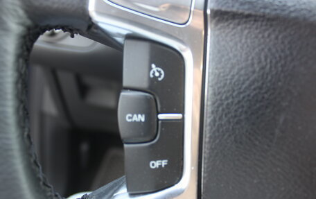 Ford Mondeo IV, 2011 год, 715 000 рублей, 23 фотография